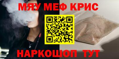 хмурый Партизанск