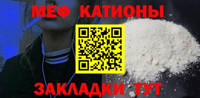а пвп мука Пенза