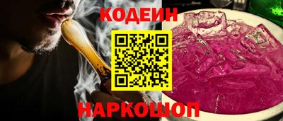 прущие крисы Первоуральск