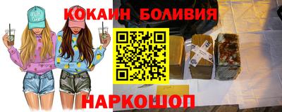 прущие крисы Первоуральск