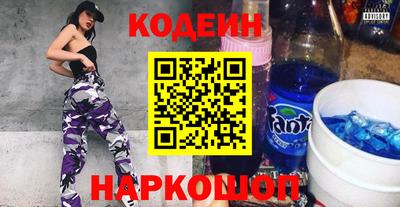 хмурый Партизанск
