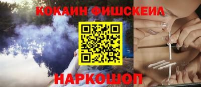 а пвп мука Пенза