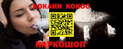 хмурый Партизанск