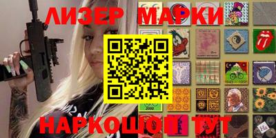 прущие крисы Первоуральск