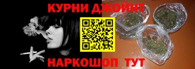хмурый Партизанск