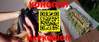 а пвп мука Пенза