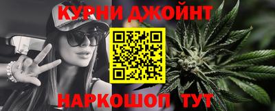 прущие крисы Первоуральск