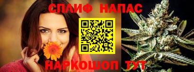 прущие крисы Первоуральск
