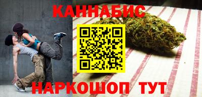 а пвп мука Пенза