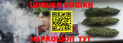 а пвп мука Пенза