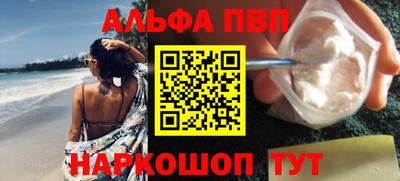 хмурый Партизанск