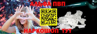 хмурый Партизанск
