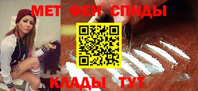хмурый Партизанск