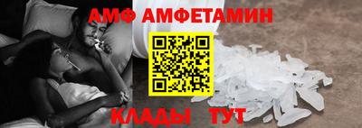 а пвп мука Пенза