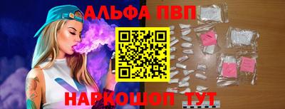 хмурый Партизанск