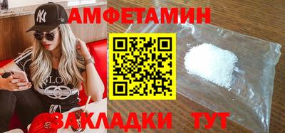 прущие крисы Первоуральск