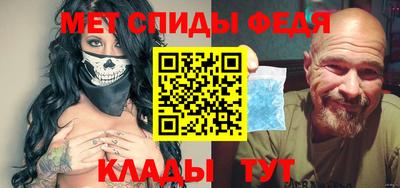 прущие крисы Первоуральск