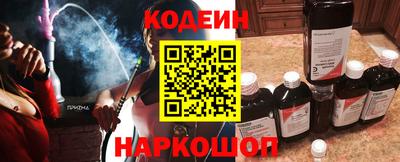хмурый Партизанск