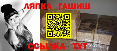 прущие крисы Первоуральск