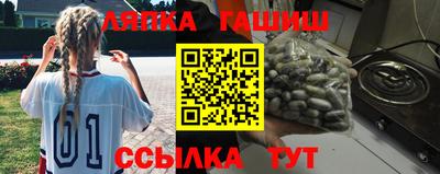 а пвп мука Пенза