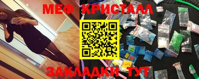 а пвп мука Пенза
