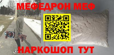 хмурый Партизанск