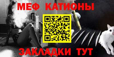 а пвп мука Пенза