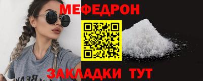 хмурый Партизанск