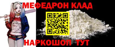 прущие крисы Первоуральск