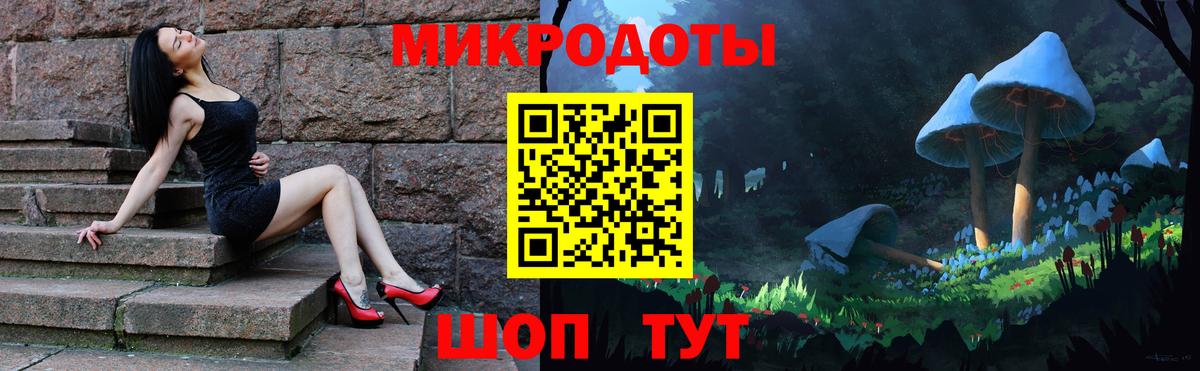 Серов  Псилоцибиновые грибы MAGIC MUSHROOMS  Вход с VPN 